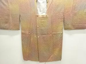 本絞り暈しロング道行コート